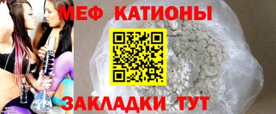 скорость Обнинск