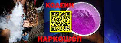 метадон Новокубанск