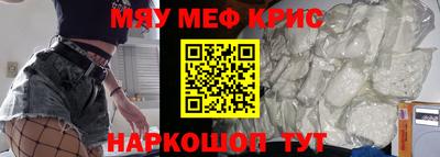 герыч Новозыбков