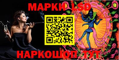 метадон Новодвинск