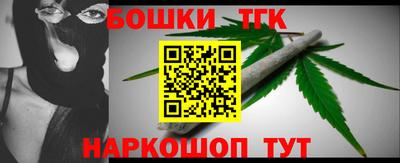 герыч Новозыбков