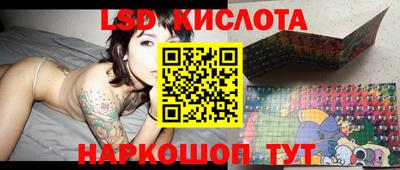 герыч Новозыбков