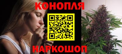 скорость Обнинск