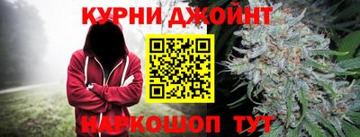герыч Новозыбков