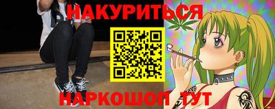 метадон Новодвинск