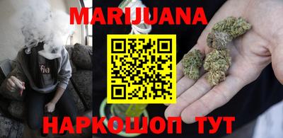 метадон Новокубанск