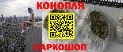 метадон Новодвинск
