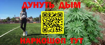 герыч Новозыбков
