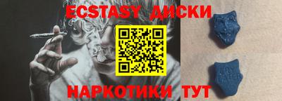метадон Новодвинск