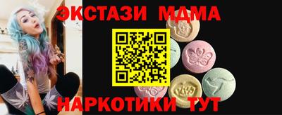 метадон Новодвинск