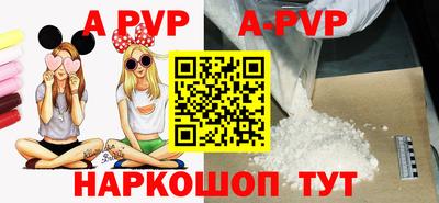 метадон Новодвинск