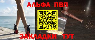 ГАЛЛЮЦИНОГЕННЫЕ ГРИБЫ Нягань