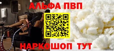 метадон Новодвинск