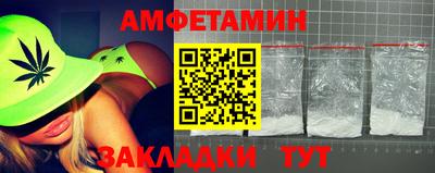 метадон Новокубанск