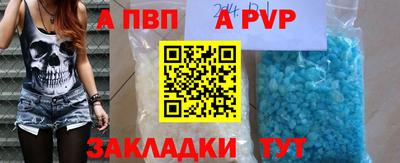 ГАЛЛЮЦИНОГЕННЫЕ ГРИБЫ Нягань