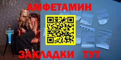 метадон Новокубанск
