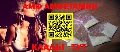 метадон Новокубанск