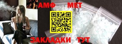 метадон Новодвинск