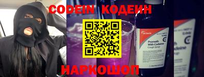 скорость Обнинск
