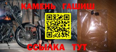 ГАЛЛЮЦИНОГЕННЫЕ ГРИБЫ Нягань