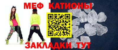 герыч Новозыбков