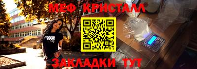 гашиш Обь