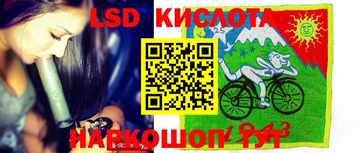 Наркотические марки 1500мкг  Вход с VPN  Наркотические марки 1500мкг  Сатка 